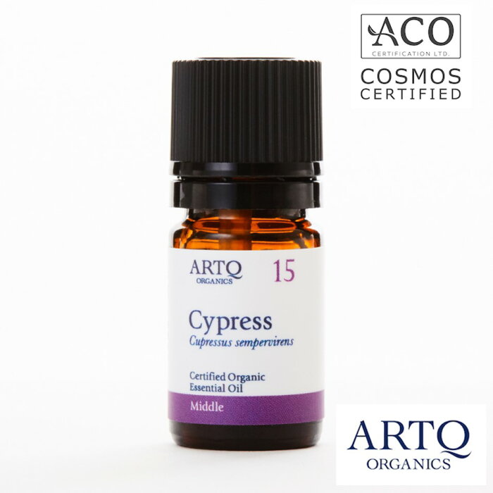 8/21~23 1:59まで全品P5倍＆送料無料★ARTQ ORGANICS オーガニック サイプレス (Cypress)【10ml】アロマティーク アロマ エッセンシャルオイル オーガニック認証取得 Cupressus sempervirens　アロマオイル 精油 オーガニック