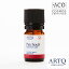 ˥åǧڼ ڥѥ塼 ޥ ˥å  å󥷥륪 Patchouli 5mlޥƥARTQORGANICS