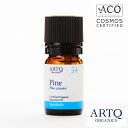 オーガニック認証取得 【パイン】 アロマオイル オーガニック精油 精油 エッセンシャルオイル Pine 5mlアロマティークARTQORGANICS(4)