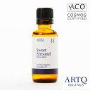 ARTQ ORGANICS オーガニック スウィートアーモンド (Sweet Almond)【30ml】アロマティーク オーガニック認証 植物油 ベジタブルオイル キャリアオイル スウィートアーモンドオイル アーモンド アーモンド油