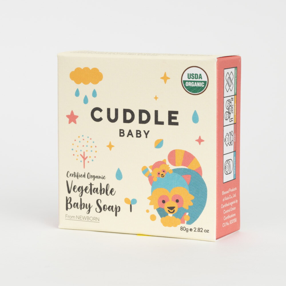 CUDDLE BABY カドルベビー オーガニックソープA