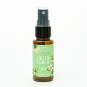 プライドネロリブレンド精油スプレー 30mL