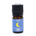 楽天ARTQ 楽天市場店【ARTQ BABY】眠り SLEEP&RELAX ブレンドオイル 5mL 精油11種使用 妊婦 妊娠 アロマケア アロマセラピー 精油 精油ブレンド 妊産婦ケア 産前産後 オーガニック認証 精油ブレンド アロマ エッセンシャルオイル 芳香 ARTQ ORGANICS アロマティーク ACO