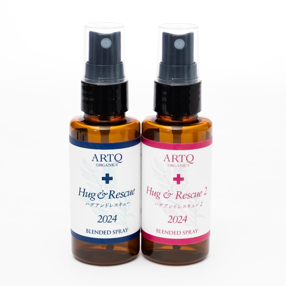【ハグ＆レスキューフェア2024】精油ブレンドスプレーセット ハグ＆レスキュー 50mL ハグ＆レスキュー2 50mL ブレンドオイル 精油 ブレンドスプレー アロマ アロマスプレー ルームスプレー 精油ブレンド ACO オーガニック認証