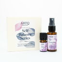 心安ブレンド精油&スプレーセット