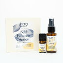 静穏ブレンド精油&スプレーセット