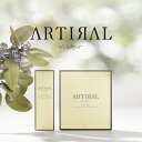 【クーポン利用で20%OFF】ARTIRAL アーティラル カラコン 1day ワンデー 1箱30枚入り 14.0mm 1日使い捨て ワンデーカラコン カラーコンタクト ナチュラル 低含水 UV モイスト 度あり 度なし