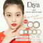 【5月限定★クーポン利用で10％OFF】Diya ダイヤ 今田美桜 カラコン 1day ワンデー 10枚入り 14.5mm ダ..