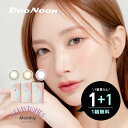 【5月限定★クーポン利用で10％OFF】DooNoon GEMSTONES monthly ドゥーヌーン ジェムストーン マンスリー イ・ジョンズ イ・ジアン カラコン 1ヶ月 2枚入り 14.4mm 14.5mm カラーコンタクト カラーコンタクトレンズ 度あり 度なし