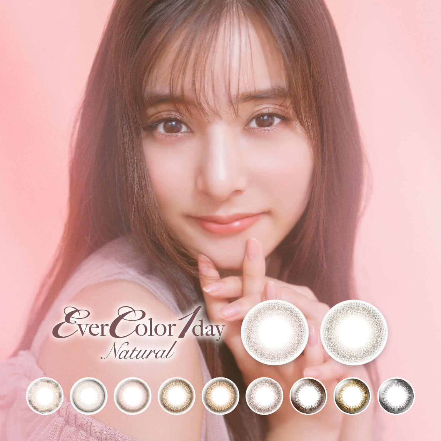 y5聚N[|p10OFFzEVER COLOR 1day Natural Go[J[f[i` VؗDq JR 1 f[ 20 14.5mm J[R^Ng J[R^NgY t` VF x xȂ