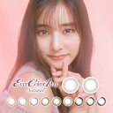 【4月限定★クーポン利用で10％OFF】EVER COLOR 1day Natural エバーカラーワンデーナチュラル 新木優子 カラコン 1日 ワンデー 20枚 14.5mm カラーコンタクト カラーコンタクトレンズ フチあり 新色 度あり 度なし