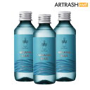 【ポイント15倍】【楽天最安値★Rakuten最強配送対応】ISM(イズム) へアオイル モアナブルー 80ml(3本セット)