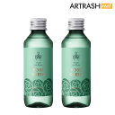 【ポイント15倍】【楽天最安値★Rakuten最強配送対応】ISM(イズム) へアオイル ローズグリーン 80ml(2本セット)