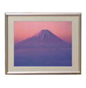 【油絵 直筆仕上げ】富士山-彩- アートフレーム:色シルバー サイズ 額入りS 310×260mm 【布キャンバス・額表面保護板】 油彩 風景画 オリジナルインテリア絵画 風水画