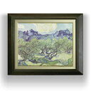 【油絵 直筆仕上げ】ゴッホ オリーブの木のある風景 F6 【油彩 国内生産 額縁インテリア】 絵画 販売 6号 油彩 風景画 556×465mm 複製画 送料無...