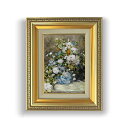 【油絵 直筆仕上げ】ルノワール 春のブーケ SMサイズ 額入り 油絵直筆仕様げ 372×303mm 額縁ガラス板 | 絵画 アート インテリア 壁掛け複製画