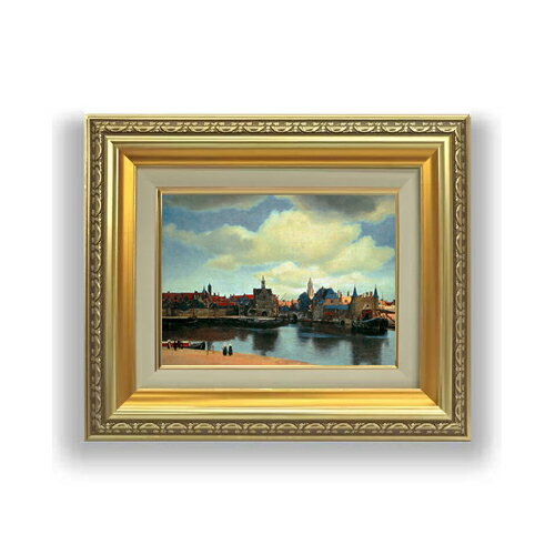 【油絵 直筆仕上げ】フェルメール デルフトの眺望 SMサイズ 額入り 油絵直筆仕様げ 372×303mm 額縁ガラス板 ｜ 絵画 アート インテリア 壁掛け複製画