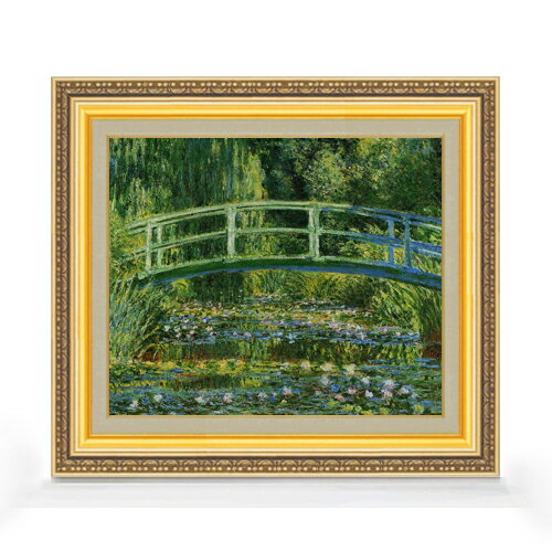 【油絵 直筆仕上げ】クロード・モネ 白い睡蓮 F8 【額入り】 絵画 販売 8号 油彩 風景画 598×524mm 複製画 送料無料 プレゼント ギフト 開店祝...