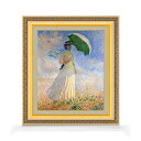 【油絵 直筆仕上げ】クロード・モネ 日傘を差す女 F8 【額入り】 絵画 販売 8号 油彩 風景画 598×524mm 複製画 送料無料 プレゼント ギフト 開...