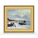 【油絵 直筆仕上げ】クロード・モネ The Beach at Sainte -Adresse F8 【額入り】 絵画 販売 8号 油彩 風景画 598×524mm 複製画 送料無料 プレゼント ギフト 開店祝い 開業祝い 退職祝い 新築祝い リビング 玄関 モダン アートフレーム 壁掛け