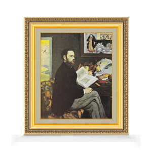 【油絵 直筆仕上げ】マネ エミール・ゾラの肖像 F8 【額入り】 絵画 販売 8号 油彩 風景画 598×524mm 複製画 送料無料 プレゼント ギフト 開店祝い 開業祝い 退職祝い 新築祝い リビング 玄関 モダン アートフレーム 壁掛け