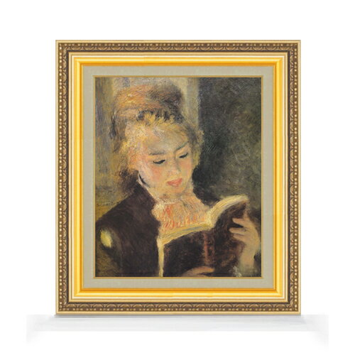 【油絵 直筆仕上げ】ルノワール 読書する少女 F8 【額入り】 絵画 販売 8号 油彩 風景画 598×524mm 複..