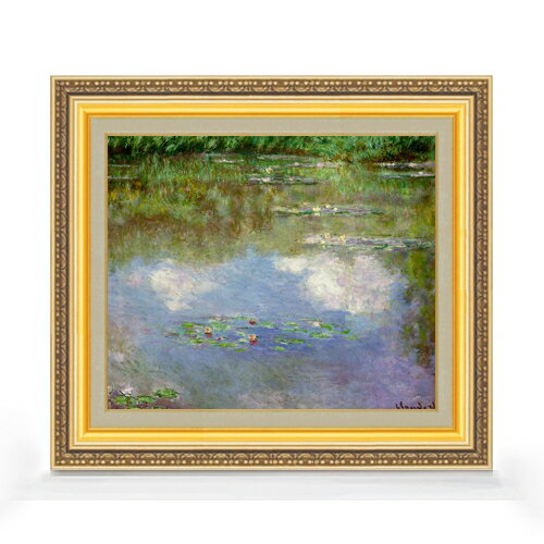 【油絵 直筆仕上げ】クロード・モネ 睡蓮(1) F8 【額入り】 絵画 販売 8号 油彩 風景画 598×524mm 複製画 送料無料 プレゼント ギフト 開店...