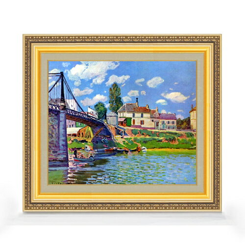 ������ ľɮ�ž夲�ۥ����졼 ������̡������顦�����̤ζ� F8 �ڳ������ ���� ���� 8�� ���� ���ʲ� 598��524mm ʣ���� ����̵�� �ץ쥼���...