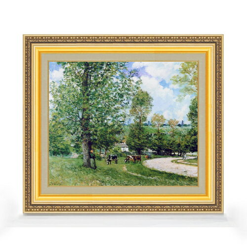 【油絵 直筆仕上げ】シスレー ルーヴシエンヌの飼い牛 F8 【額入り】 絵画 販売 8号 油彩 風景画 598×5..