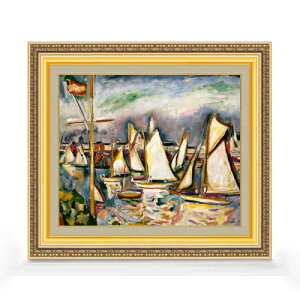 【油絵 直筆仕上げ】オトン・フリエス The Regatta at Antwerp F8 【額入り】 絵画 販売 8号 油彩 抽象画 598×524mm 複製画 送料無料 プレゼント ギフト 開店祝い 開業祝い 退職祝い 新築祝い リビング 玄関 モダン アートフレーム 壁掛け