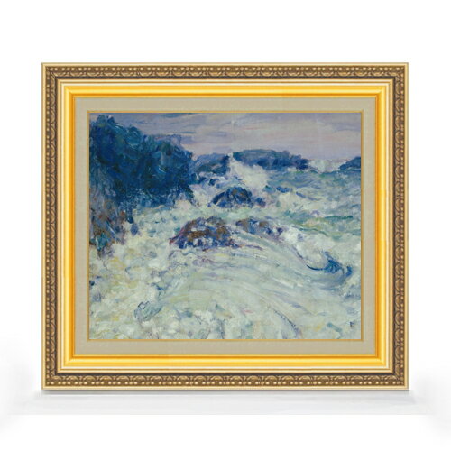 【油絵 直筆仕上げ】ジョン・ピーター・ラッセル Rough sea, Morestil F8 【額入り】 絵画 販売 8号 油彩 風景画 598×524mm 複製画 送料無料 プレゼント ギフト 開店祝い 開業祝い 退職祝い 新築祝い リビング 玄関 モダン アートフレーム 壁掛け