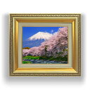 【油絵 直筆仕上げ】富士山 -桜- F3サイズ 額入り 【キャンバス 額縁】 油彩 風景画 オリジナルインテリア絵画 風水画 418×366mm 複製画 送料無料 プレゼント ギフト 開店祝い 開業祝い 退職祝い 新築祝い リビング 玄関 モダン 壁掛け