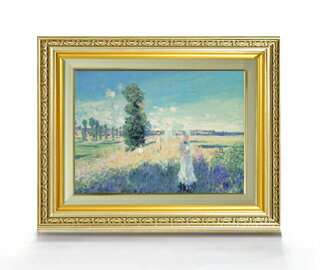 新着商品 クロード モネ 散歩 F4 油絵 直筆仕上げ 複製画 額縁付 絵画 販売 4号 油彩 風景画 477 390mm 超特価激安 Nkindustries In 新着商品 クロード モネ 散歩 F4 油絵 直筆仕上げ 複製画 額縁付 絵画 販売 4号 油彩 風景画 477 390mm 超特価激安 Nkindustries In