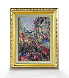 クロード・モネ サン＝ドニ通り、1878年6月30日の祝日 F4　 【油絵 直筆仕上げ 複製画】【額縁付】　絵画　販売　 4号　油彩　風景画　477×390mm　送料無料