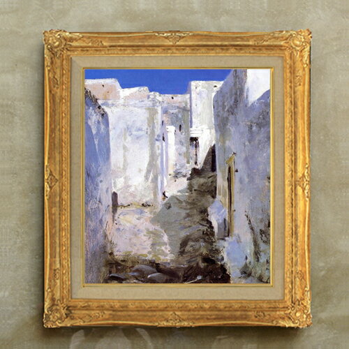 【油絵 直筆仕上げ】サージェント アルジェーの通り F10 【額入り】 絵画 販売 10号 油彩 風景画 671×5..