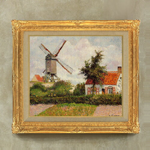【油絵 直筆仕上げ】ピサロ Windmill at Knocke, Belgium F10 【額入り】 絵画 販売 10号 油彩 風景画 ..