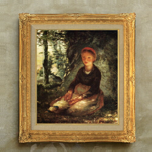 【油絵 直筆仕上げ】ミレー 木陰に座る羊飼いの娘 F10 【額入り】 絵画 販売 10号 油彩 人物画 671×597..