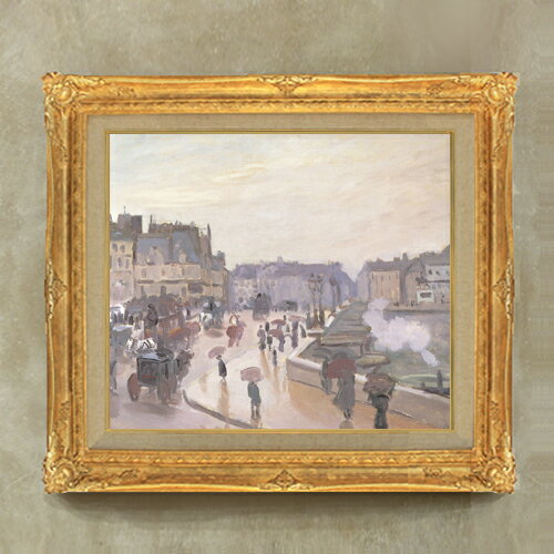 【油絵 直筆仕上げ】クロード・モネ パリのポン・ヌフ F10 【額入り】 絵画 販売 10号 油彩 風景画 671..