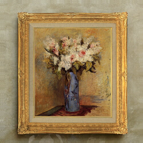 【油絵 直筆仕上げ】ルノワール ライラックとバラ F10 【額入り】 絵画 販売 10号 油彩 静物画 671×597mm 複製画 送料無料 プレゼント ギフト 開店祝い 開業祝い 退職祝い 新築祝い リビング 玄関 モダン アートフレーム 壁掛け