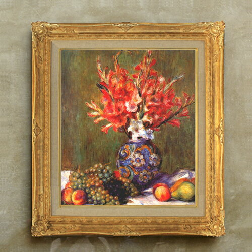 ������ ľɮ�ž夲�ۥ�Υ�� �֤ȥե롼�� F10 �ڳ������ ���� ���� 10�� ���� ��ʪ�� 671��597mm ʣ���� ����̵�� �ץ쥼��� ���ե� ��...