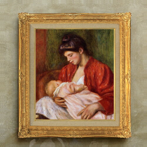 【油絵 直筆仕上げ】ルノワール 若い母親 F10 【額入り】 絵画 販売 10号 油彩 人物画 671×597mm 複製画 送料無料 プレゼント ギフト 開店祝い 開業祝い 退職祝い 新築祝い リビング 玄関 モダン アートフレーム 壁掛け