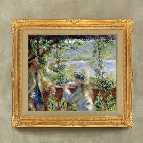 【油絵 直筆仕上げ】ルノワール 水辺にて F10 【額入り】 絵画 販売 10号 油彩 風景画 671×597mm 複製画 送料無料 プレゼント ギフト 開店祝い 開業祝い 退職祝い 新築祝い リビング 玄関 モダン アートフレーム 壁掛け