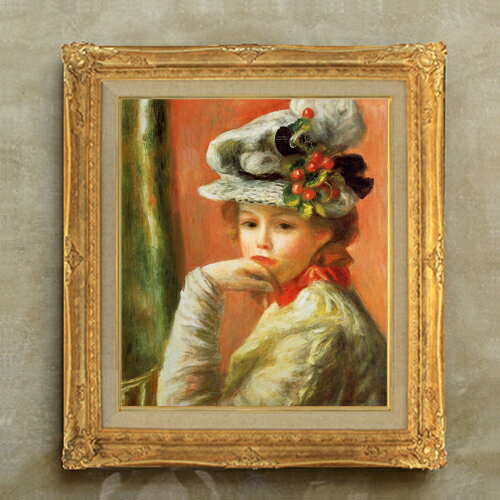 絵自体（キャンバス）の大きさ　530×455mm 【お届け日数】 ご注文日から　8-12日以内　に到着いたします。 ※一部在庫商品は早期出荷可能の場合がございます。 お急ぎに際は別途Eメールにてお問い合わせください。 お問い合わせメールアドレス 　shopmaster@artrest.jp 【留意事項】 ※注文個数によりお届け日が変わることがあります。 ※直筆仕上げ商品のため色彩が若干異なる場合がございますので 予めご了承くださいませ。 絵画 販売 インテリア 油絵 油彩 壁掛け 複製画 風景画 ゴッホ モネ ルノワール その他 静物画 肖像画 アート プレゼント 開業祝い 退職祝い 新築祝い 玄関 リビングアート 風水 縁起 フレーム 贈り物ルノワール 白い帽子の少女