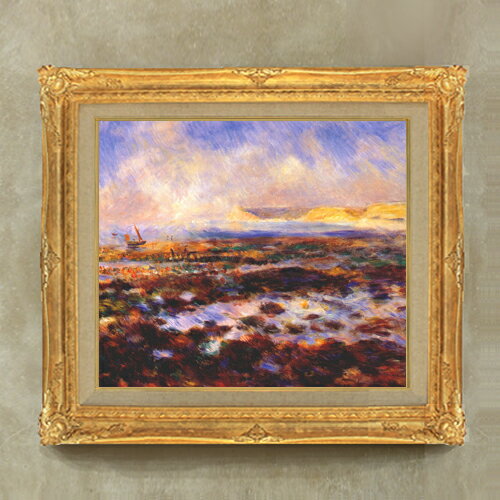 絵自体（キャンバス）の大きさ　530×455mm 【お届け日数】 ご注文日から　8-12日以内　に到着いたします。 ※一部在庫商品は早期出荷可能の場合がございます。 お急ぎに際は別途Eメールにてお問い合わせください。 お問い合わせメールアドレス 　shopmaster@artrest.jp 【留意事項】 ※注文個数によりお届け日が変わることがあります。 ※直筆仕上げ商品のため色彩が若干異なる場合がございますので 予めご了承くださいませ。 絵画 販売 インテリア 油絵 油彩 壁掛け 複製画 風景画 ゴッホ モネ ルノワール その他 静物画 肖像画 アート プレゼント 開業祝い 退職祝い 新築祝い 玄関 リビングアート 風水 縁起 フレーム 贈り物ルノワール 岬