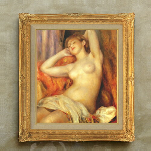 【油絵 直筆仕上げ】ルノワール 眠る女 F10 【額入り】 絵画 販売 10号 油彩 人物画 671×597mm 複製画 送料無料 プレゼント ギフト 開店祝い 開業祝い 退職祝い 新築祝い リビング 玄関 モダン アートフレーム 壁掛け