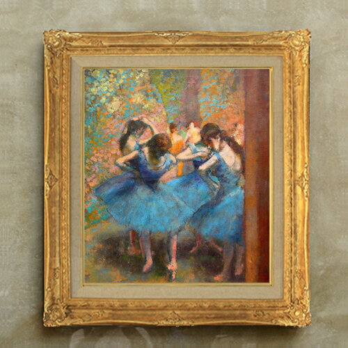 【油絵 直筆仕上げ】ドガ 青い踊り子たち F10 【額入り】 絵画 販売 10号 油彩 人物画 671×597mm 複製画 送料無料 プレゼント ギフト 開店祝い 開業祝い 退職祝い 新築祝い リビング 玄関 モダン アートフレーム 壁掛け