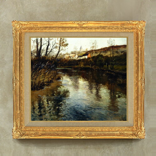 【油絵 直筆仕上げ】フリット・タヴロー 川の畔 F10 【額入り】 絵画 販売 10号 油彩 風景画 671×597mm..