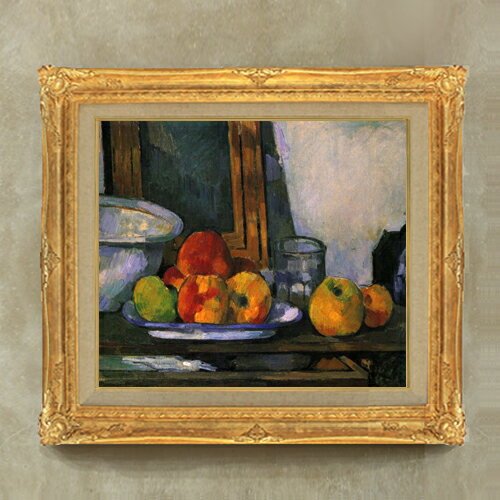 【油絵 直筆仕上げ】セザンヌ 開いた引出しのある静物 F10 【額入り】 絵画 販売 10号 油彩 静物画 671×597mm 複製画 送料無料 プレゼント ギフト 開店祝い 開業祝い 退職祝い 新築祝い リビング 玄関 モダン アートフレーム 壁掛け