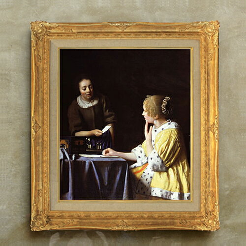 【油絵 直筆仕上げ】フェルメール 婦人と召使 F10 【額入り】 絵画 販売 10号 油彩 人物画 671×597mm ..