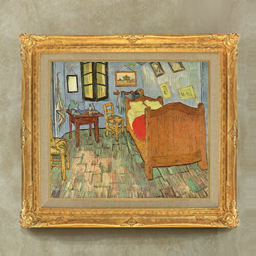 絵自体（キャンバス）の大きさ　530×455mm 【お届け日数】 ご注文日から　8-12日以内　に到着いたします。 ※一部在庫商品は早期出荷可能の場合がございます。 お急ぎに際は別途Eメールにてお問い合わせください。 お問い合わせメールアドレス 　shopmaster@artrest.jp 【留意事項】 ※注文個数によりお届け日が変わることがあります。 ※直筆仕上げ商品のため色彩が若干異なる場合がございますので 予めご了承くださいませ。 絵画 販売 インテリア 油絵 油彩 壁掛け 複製画 風景画 ゴッホ モネ ルノワール その他 静物画 肖像画 アート プレゼント 開業祝い 退職祝い 新築祝い 玄関 リビングアート 風水 縁起 フレーム 贈り物ゴッホ ファン・ゴッホの寝室